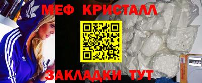 кокс Бузулук