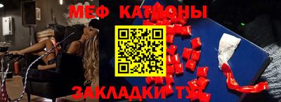 соль ск Будённовск