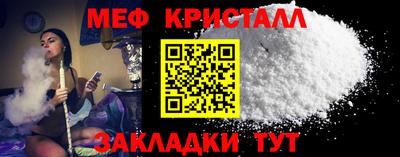 скорость mdpv Бугуруслан