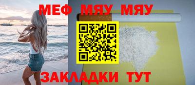 соль ск Будённовск