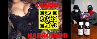 скорость mdpv Бугуруслан