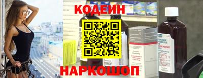 кокс Бузулук