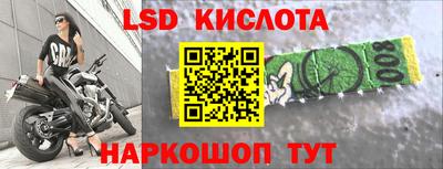 скорость mdpv Бугуруслан
