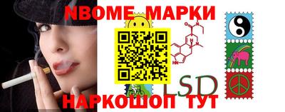 кокс Бузулук