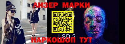 скорость mdpv Бугуруслан