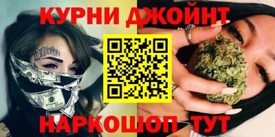 скорость mdpv Бугуруслан
