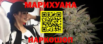 кокс Бузулук