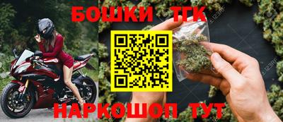 кокс Бузулук