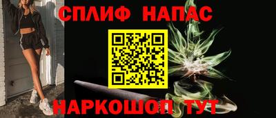 кокс Бузулук