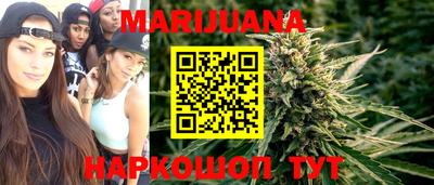 кокс Бузулук