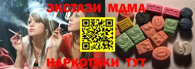 скорость mdpv Бугуруслан