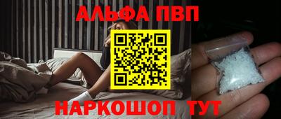 скорость mdpv Бугуруслан