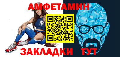 скорость mdpv Бугуруслан