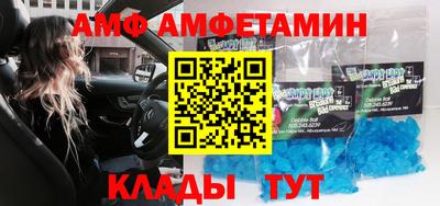 скорость mdpv Бугуруслан
