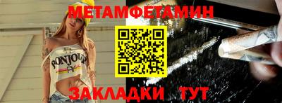 кокс Бузулук