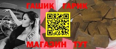 соль ск Будённовск
