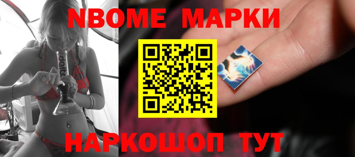 Лсд 25 экстази ecstasy  ЛСД экстази  ЛСД экстази ecstasy  Саки  ссылка на мегу как войти  Вход с VPN 