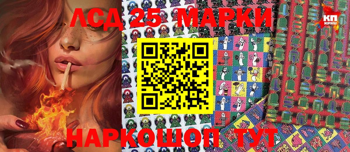 Саки  Марки NBOMe 1,5мг  что такое   Марки NBOMe 1,5мг  Вход с VPN 